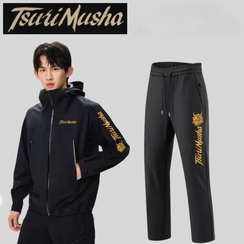 Roupa de pesca para o outono e - Fishing Rain Suit avaliação e preço